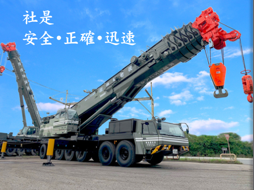 ����
���������Ύ���®